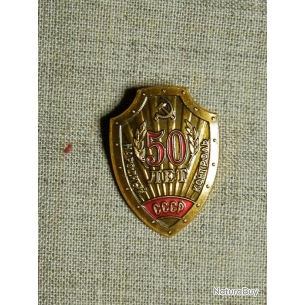 50 ans de contrle populaire sur l'URSS