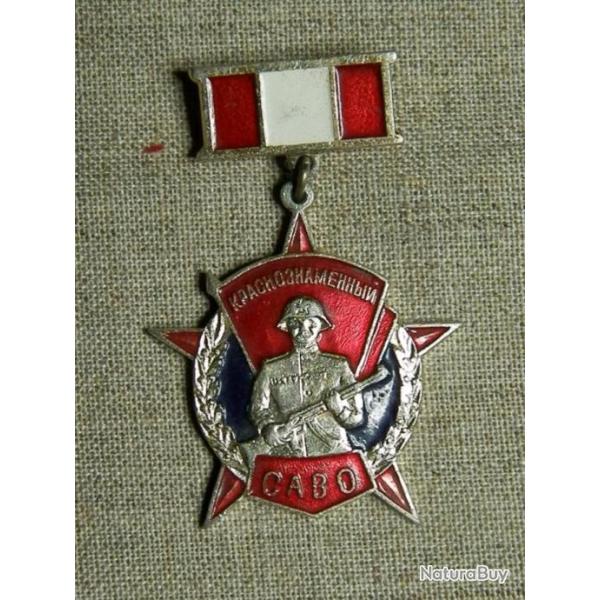 District militaire d'Asie centrale de l'URSS