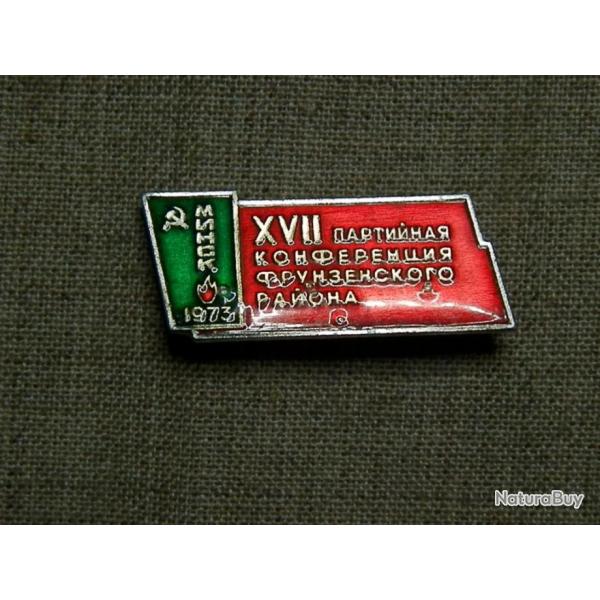 17e conf�rence du Parti communiste du district Frunzensky de Minsk 1973