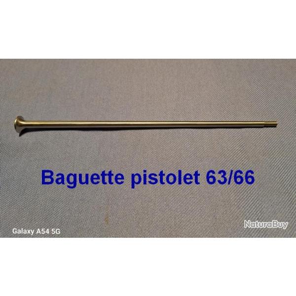 Baguette pistolet 1763/66
