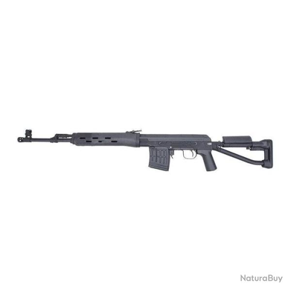Replique Longue S&T 6mm CYMA SVD AEG
