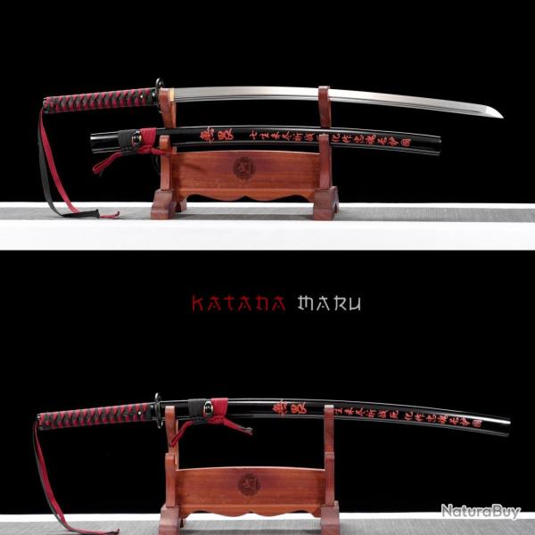 Katana en Acier Carbone 1060 Forg� � la Main - rouge & nois, saya grav�. Authentique sabre japonais 