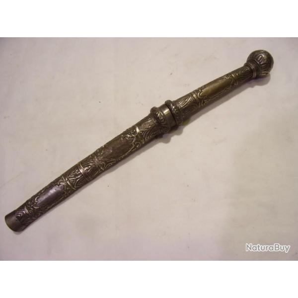 Beau poignard DHA de Birmanie