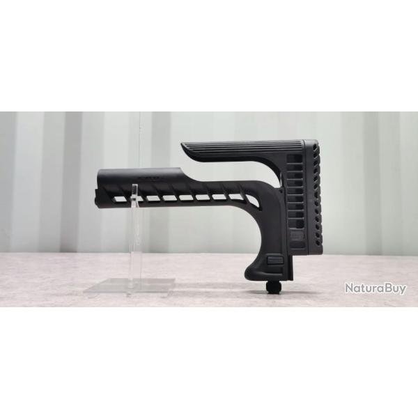 Crosse sniper SSR-25 fab defense pour M16-SR25