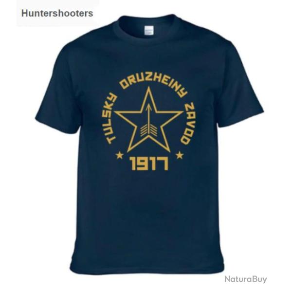 t-shirt Arsenal Tula (Mosin-nagant, SKS Simonov, SVT-40, Tokarev, AK47, AK74)