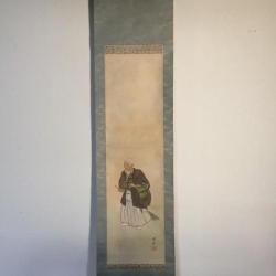 KAKEJIKU (KAKEMONO), PEINTURE SUR ROULEAU MURAL.2