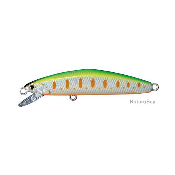 Poisson Nageur Smith F-Select 5,1cm 13
