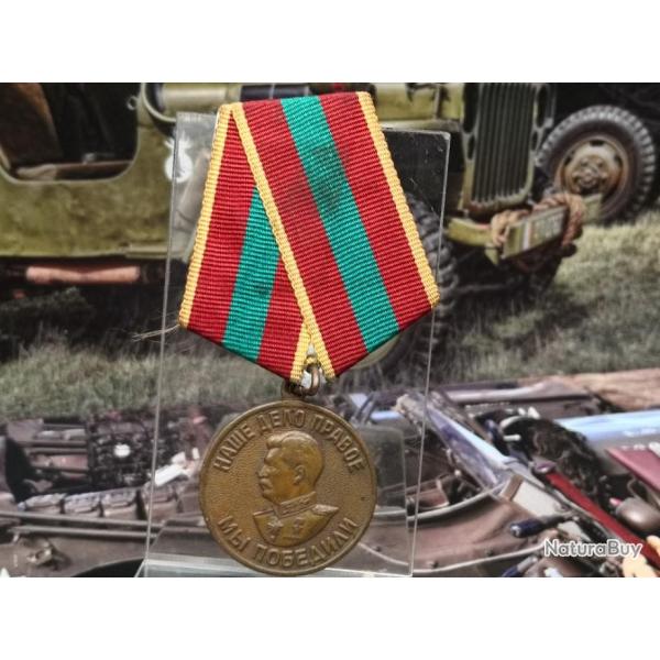 M�daille du m�rite au travail Union Sovi�tique 1941-1945