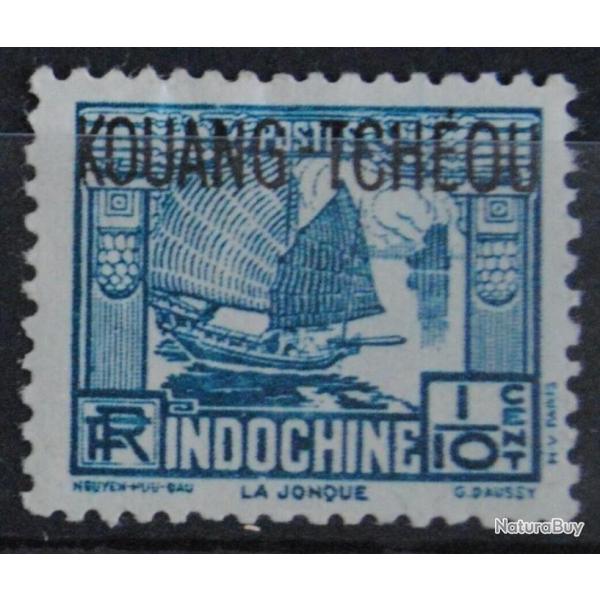 timbre 1937 KOUANG TCHEOU Neuf YT n� 97
