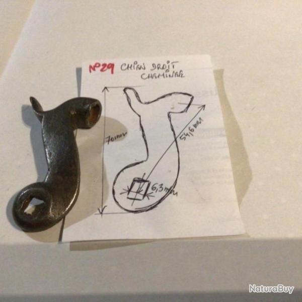 VENDU PAR LE-CUIRASSIER N29 CHIEN DROIT FUSIL  CHEMINE