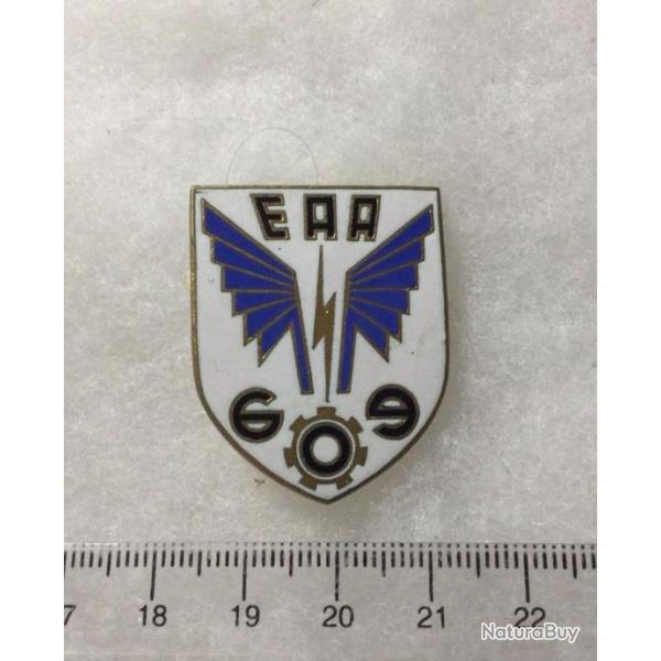 FRANCE ARMEE DE L'AIR - Entrep�t de l'Arm�e de l'air EAA 609 - LE BLANC - A588 - Drago Paris