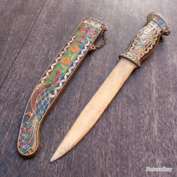 Ancien Couteau en Laiton ouvre lettre GREC