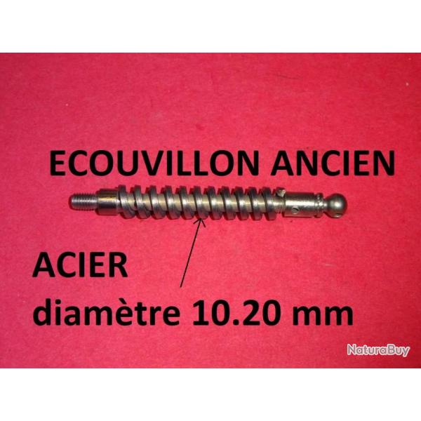 �couvillon fusil ancien acier - VENDU PAR JEPERCUTE (D24A41)