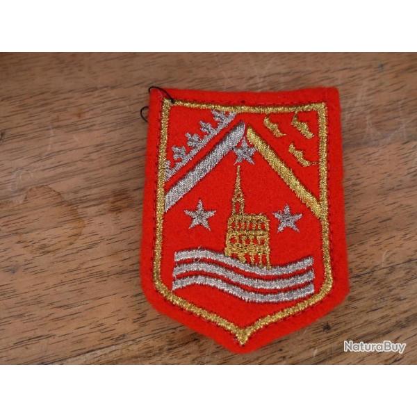 Patch 62 �me Division Militaire, Brigade d'Alsace