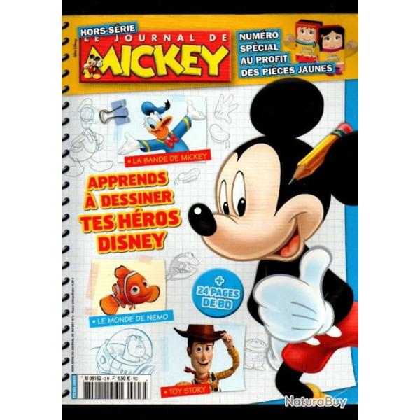 mickey parade gant et journal de mickey double  lot de 7 livres walt disney