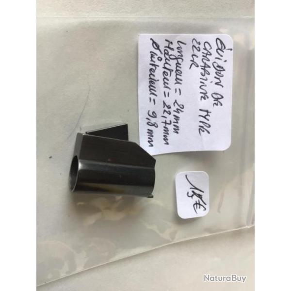 VENDU PAR LE-CUIRASSIER N21 PROTEGE GUIDON POUR CARABINES OU FUSILS  IDENTIFIER