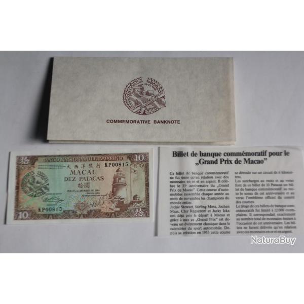 Billet 10 Patacas Macau Grand Prix Macao Automobile 1984 neuf