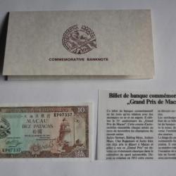 Billet 10 Patacas Macau Grand Prix Macao Automobile 1984 neuf