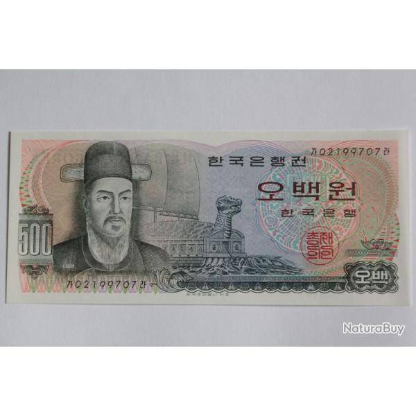 Billet 500 Won 1973 Cor�e du Sud neuf