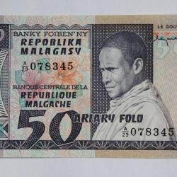 Billet 1 Dalasi Gambie 1971-1987 neuf