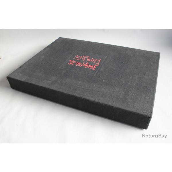 Livre AYU livre d'art Japon dition limite luxe