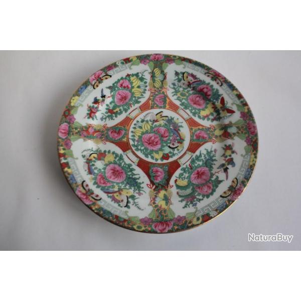 Assiette porcelaine Chine vintage