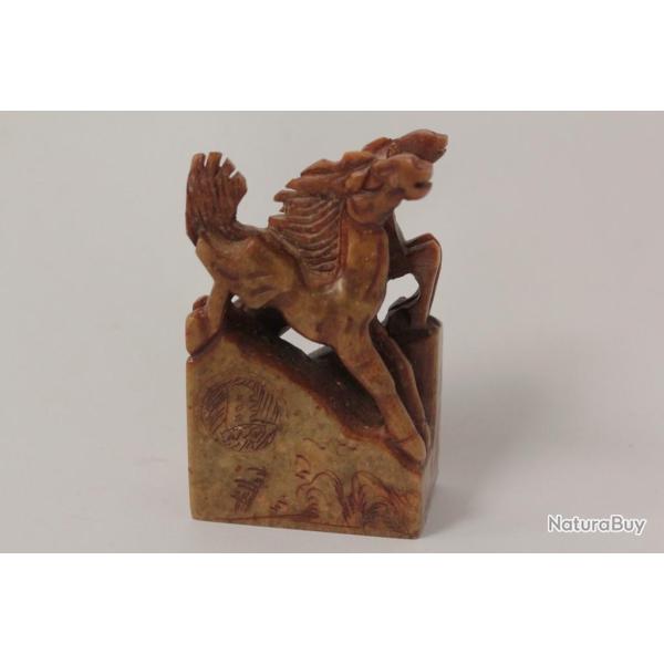 Sceau Chevaux pierre sculpt�e Chine Dominique