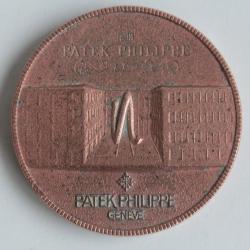 PATEK PHILIPPE M&eacute;daille Inauguration manufacture Montres 1997