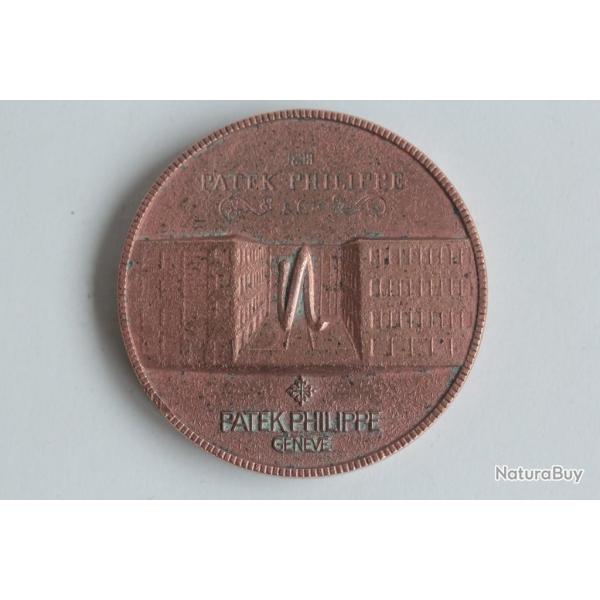 PATEK PHILIPPE M�daille Inauguration manufacture Montres 1997