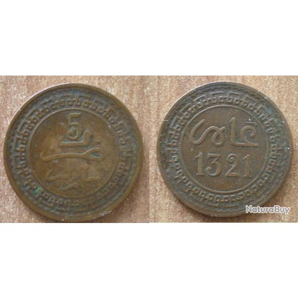 Maroc 5 Mazunas 1903 1321 Piece Dirhams Piece