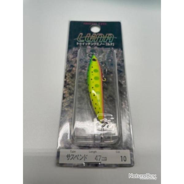 Leurre de p�che Smith Luna 47 Sp /10 47mm