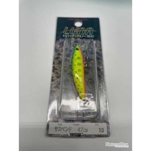 Leurre de p�che Smith Luna 47 Sp /10 47mm