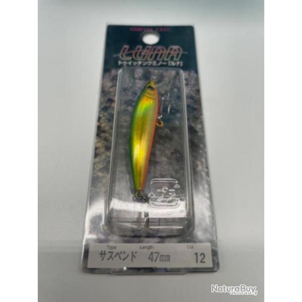 Leurre de p�che Smith Luna 47 SP /12 47mm
