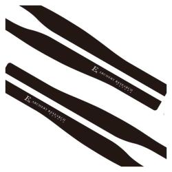 Arc de remplacement pour arbal&egrave;te EK Accelerator-390-Noir