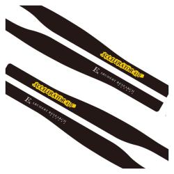 Arc de remplacement pour arbal&egrave;te EK Accelerator 410 camo neige