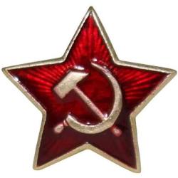 INSIGNE METAL URSS petit mod&egrave;le