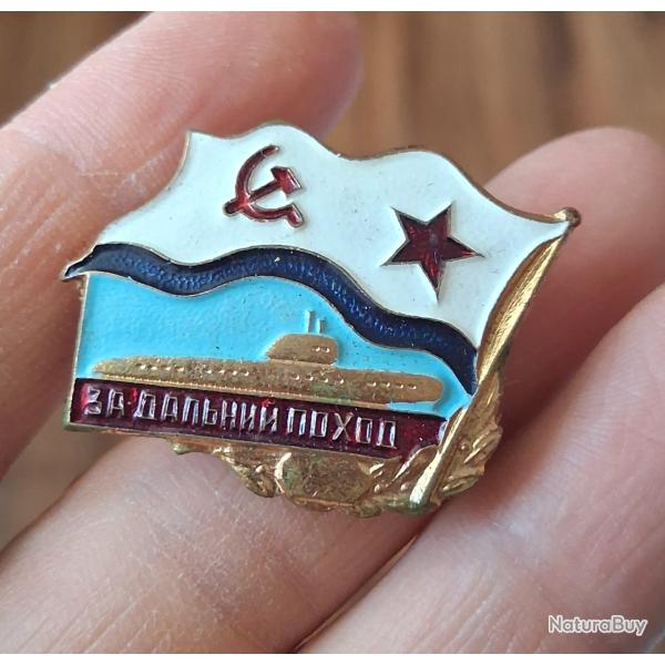 INSIGNE DE LA MARINE RUSSE SOUS MARIN "POUR UN LONG VOYAGE EN BATEAU"