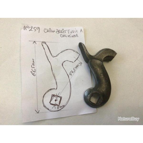 VENDU PAR LE-CUIRASSIER N259 CHIEN DROIT DE FUSIL  CHEMINEES