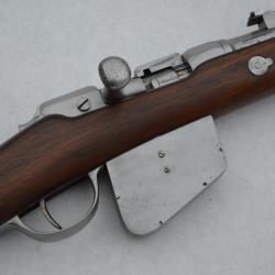 PROTOTYPE FUSIL CHASSEPOT ESSAI CHARGEUR REPETITION 5 COUPS GEWEHR 11MM MAUSER SAINT-ETIENNE 1867 - 