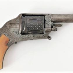 RARE IMPOSANT GASSER MONTENEGRIN HAMMERLESS CALIBRE 11MM MONTENEGRIN - Belgique XIX&egrave; Tr&egrave;s bon XIX em