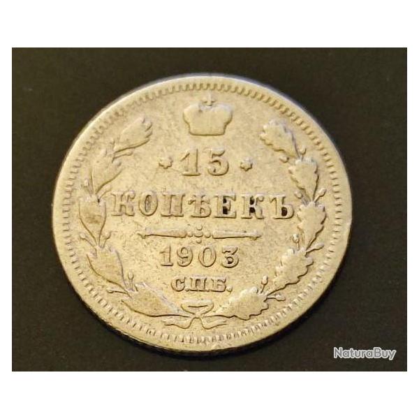 15 kopecks 1903 Empir� de Russie