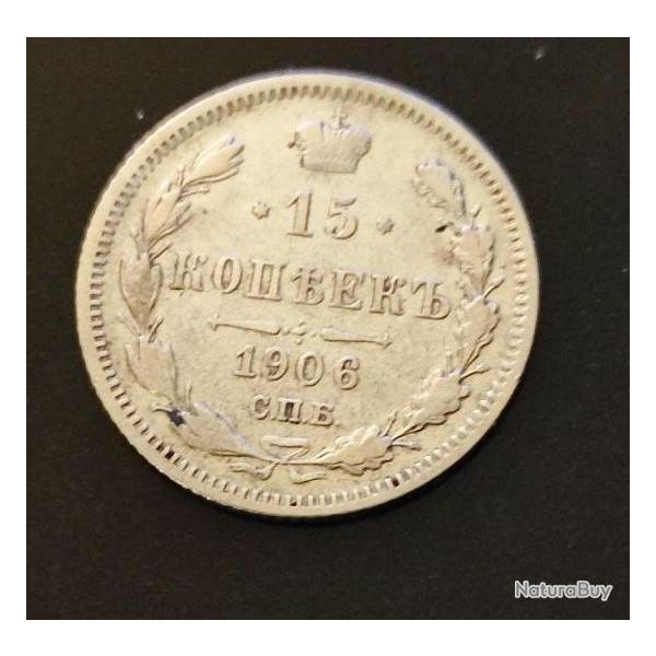 15 kopecks 1906 Empir� de Russie