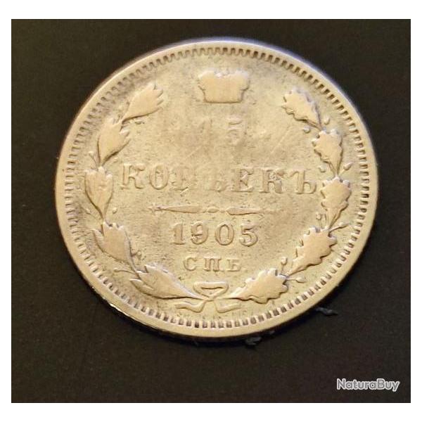 15 kopecks 1905 Empir� de Russie