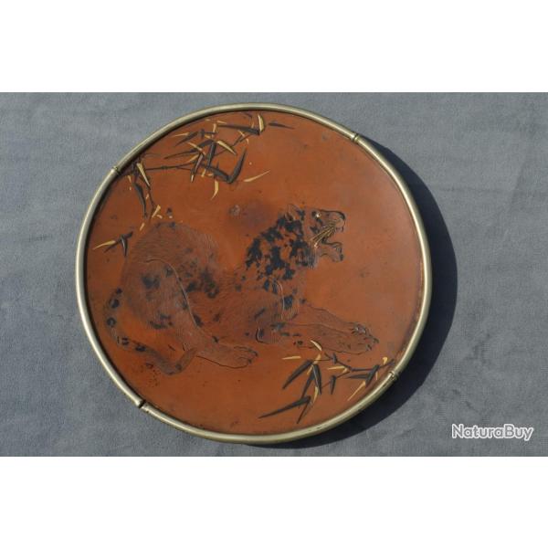 PLAT JAPONAIS EN CUIVRE SHAKUDO OR & ARGENT - Japon XVIII Collection Trs bon  Japon XVIII