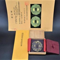 KATANA TSUBA DRAGON NTBHK CERTIFICAT - JAPON 18&egrave; Collection Tr&egrave;s bon Japon XVIII&egrave;