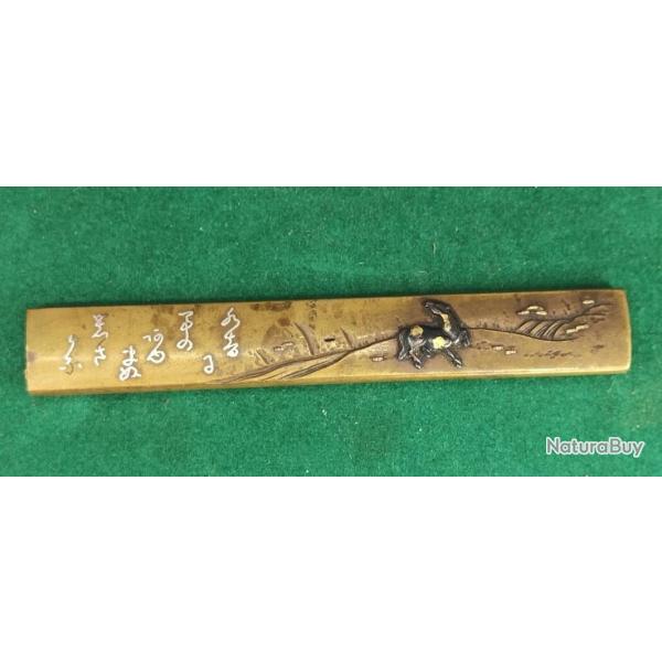 KOZUKA AIKUCHI TANTO KATANA WAKIZASHI CHEVAL & POEME - JAPON 19 Collection Trs bon  Japon XIX eme