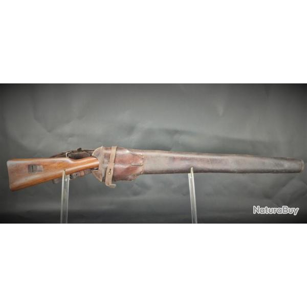 ETUI DE SELLE KARABINER 88 CARABINE DE CAVALERIE GEWEHR 1888 KAR88 - ALLEMAGNE XIX Collection Trs 