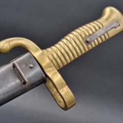BAIONNETTE DE CHASSE DOUBLE CANONS JUXTAPOSES MANUFACTURE IMPERIALE DE MUTZIG 1868 Collection France