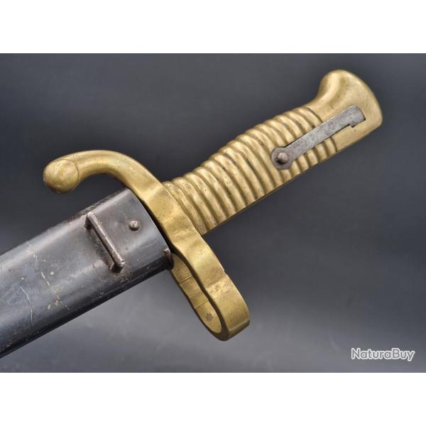 BAIONNETTE DE CHASSE DOUBLE CANONS JUXTAPOSES MANUFACTURE IMPERIALE DE MUTZIG 1868 Collection France