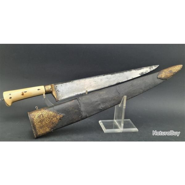 SABRE EPEE KHYBER KNIFE SALAWAR YATAGAN DAMAS WOOTZ PERSAN ISLAMIC SWORD - AFGHANISTAN XVIII Bon  C